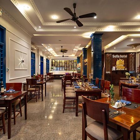 Sofia Boutique Hotel Da Nang Exterior photo