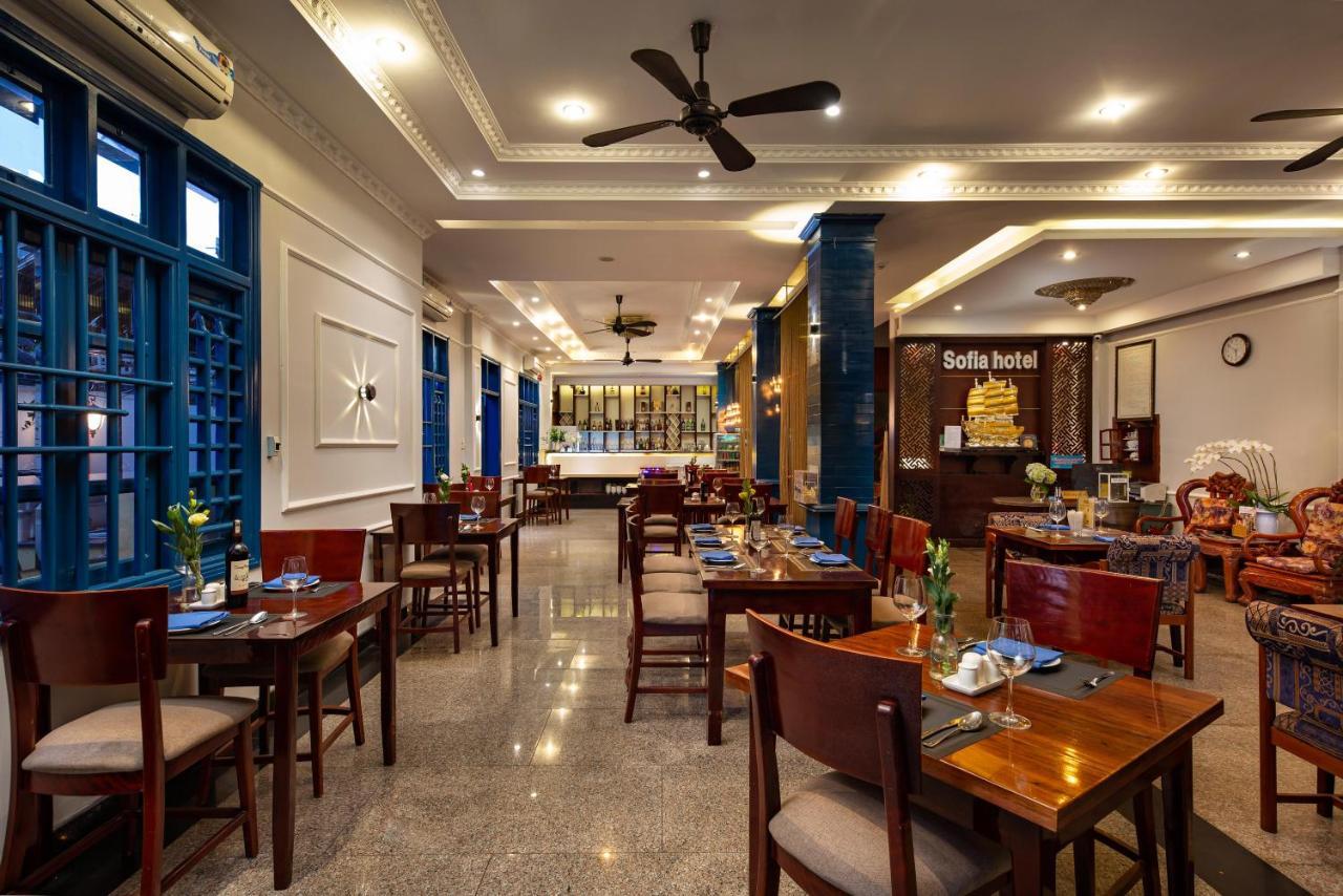 Sofia Boutique Hotel Da Nang Exterior photo